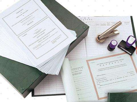 資質(zhì)代辦，我信賴迦密山！