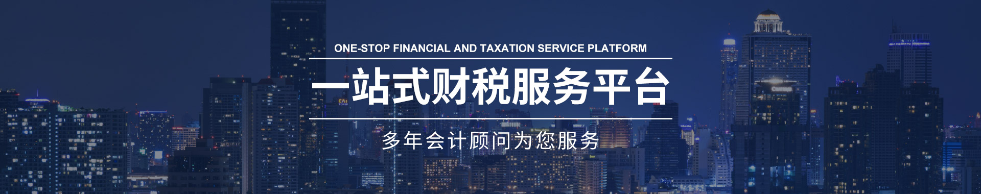 個體工商戶是否需要建賬？