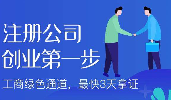 遇見商標(biāo)侵權(quán)，教你如何完美應(yīng)對(duì)？