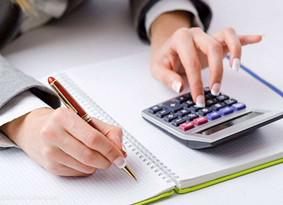 記賬報(bào)稅介紹