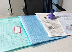 商標注冊是公司的無形資產(chǎn)